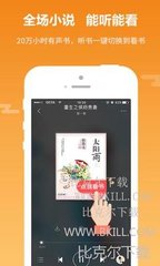 销售助手app最新版本_V7.99.19